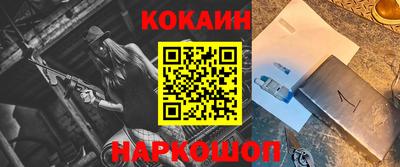 скорость Дубна