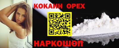 героин Заводоуковск