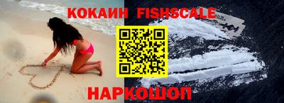 скорость Дубна