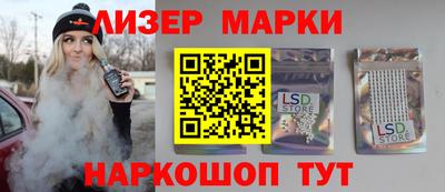 сатива Заволжье