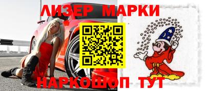 сатива Заволжье