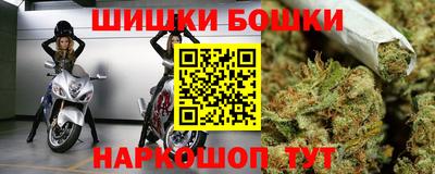 скорость Дубна
