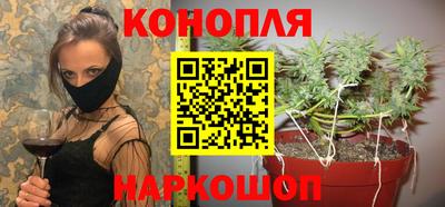 кристаллы Донецк