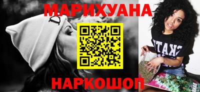 сатива Заволжье