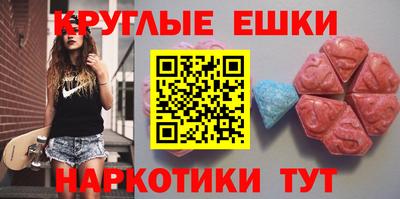 героин Заводоуковск
