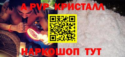 скорость Дубна