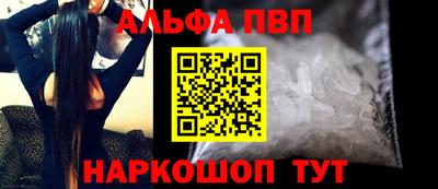 сатива Заволжье