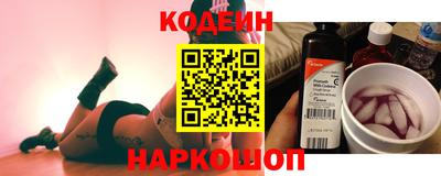 трава Жуковский