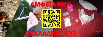 героин Заводоуковск