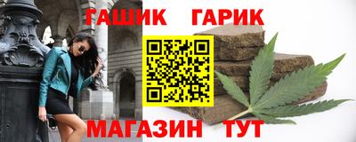 скорость Дубна