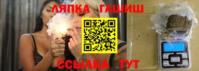 скорость Дубна