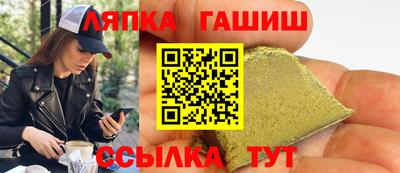 спайс Донской