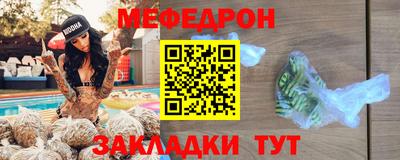 скорость Дубна
