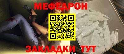 скорость Дубна