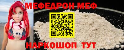 скорость Дубна