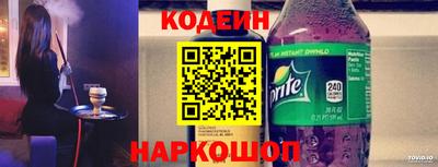 героин Заводоуковск
